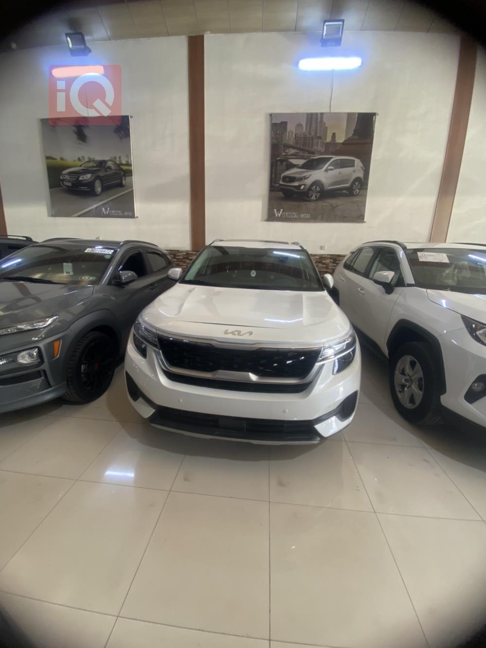 Kia Seltos